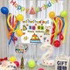 Internet celebrity birthday arrangement children's balloon party decoration scene one-year-old baby happy birthday boy and girl background cloth