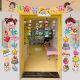 Children's Day decorations door hanging kindergarten primary school activity classroom door three-dimensional horizontal color scene layout