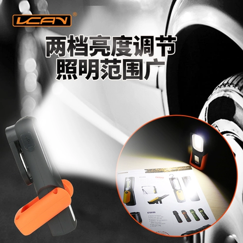 Светодиодный рабочий магнитный сильный магнит с usb-зарядкой, аварийное освещение, дорожный светильник