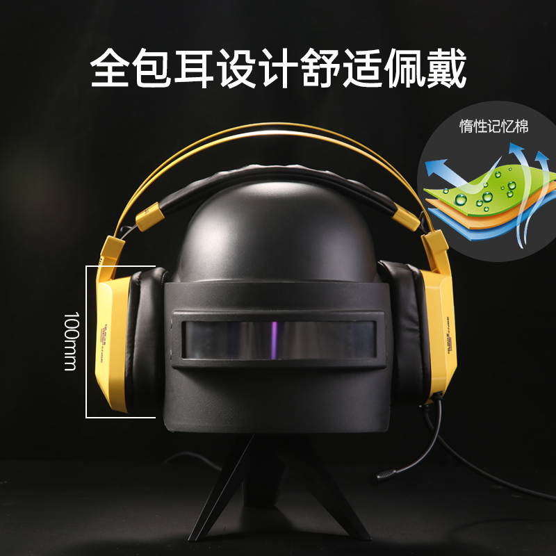 Daryou head-mounted gaming headphones for listening to sound