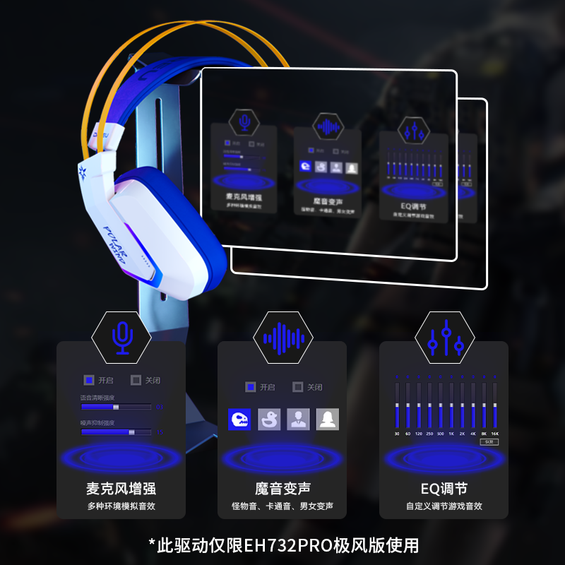 Daryou head-mounted gaming headphones for listening to sound