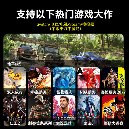 达尔优H101手柄有线无线手柄游戏手柄pc电脑版xbox手柄nba2k电视手柄永劫无间笔记本steam地平线黑神话悟空 - 图2