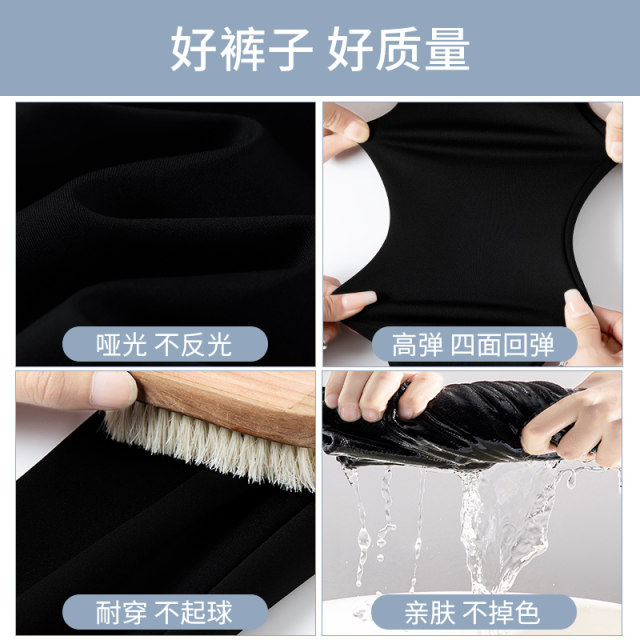 Spring and summer shark pants outdoor fitness yoga pants for women