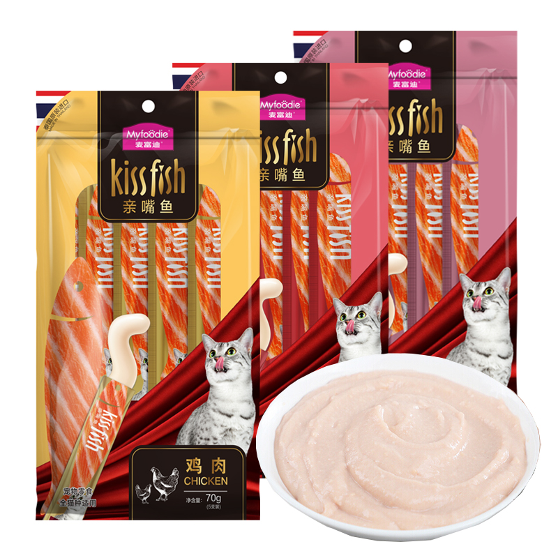 麦富迪猫条亲嘴鱼100支装宠物猫咪零食英短幼猫用品营养均衡湿粮 - 图3
