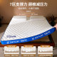 Latex mattress cushion home bedroom three-dimensional mat dormitory student single rental tatami cover
