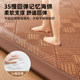 2026 ice silk mat floor mat for sleeping on the floor
