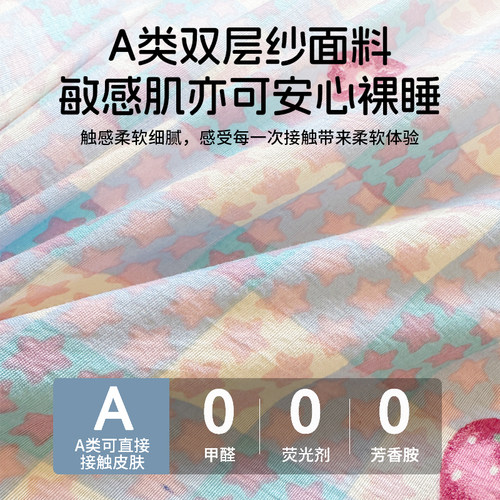 A类大豆被子冬被棉被空调被夏凉被芯春秋被四季通用学生宿舍单人 - 图0
