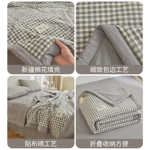 新疆纯棉全棉新款夏凉被空调被夏季双人薄被子宿舍单人学生可机洗 - 图3