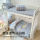 100% cotton student dormitory three-piece bed sheet and quilt cover