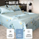 2025 new soft mat ice silk cool mat sheet three-piece set
