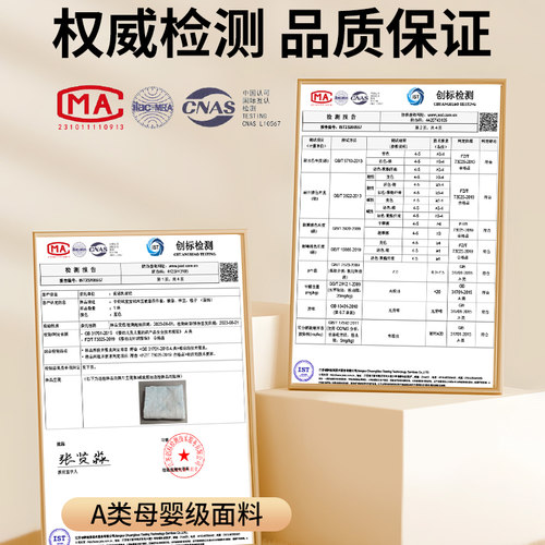 牛奶绒床垫褥子软垫家用加厚宿舍学生单人铺垫被冬季加绒毛毯床褥 - 图1