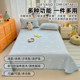 2026 new summer cooling air conditioner quilt can be machine washed in all seasons