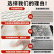Grade A high-quality, comfortable, soft and non-collapsible Xinjiang mattress