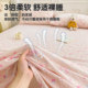 夏季双层纱床单单件a类母婴级宿舍单人非纯棉全棉被单枕套三件套