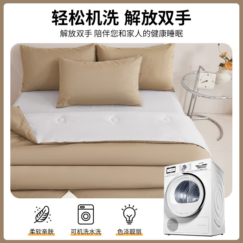 2025新款空调被夏凉被可机洗被子夏被单人夏季非纯棉全棉春秋被芯,淘宝优惠券,粉丝福利购,淘宝优惠卷