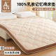 Latex memory foam mattress mattress tatami mat