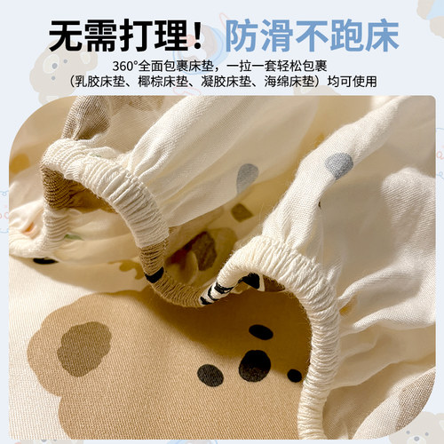 宿舍专用纯棉全棉床笠学生90x190寝室单人床单床罩薄床垫套褥子套 - 图3