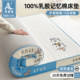 Latex memory foam mattress mattress tatami mattress