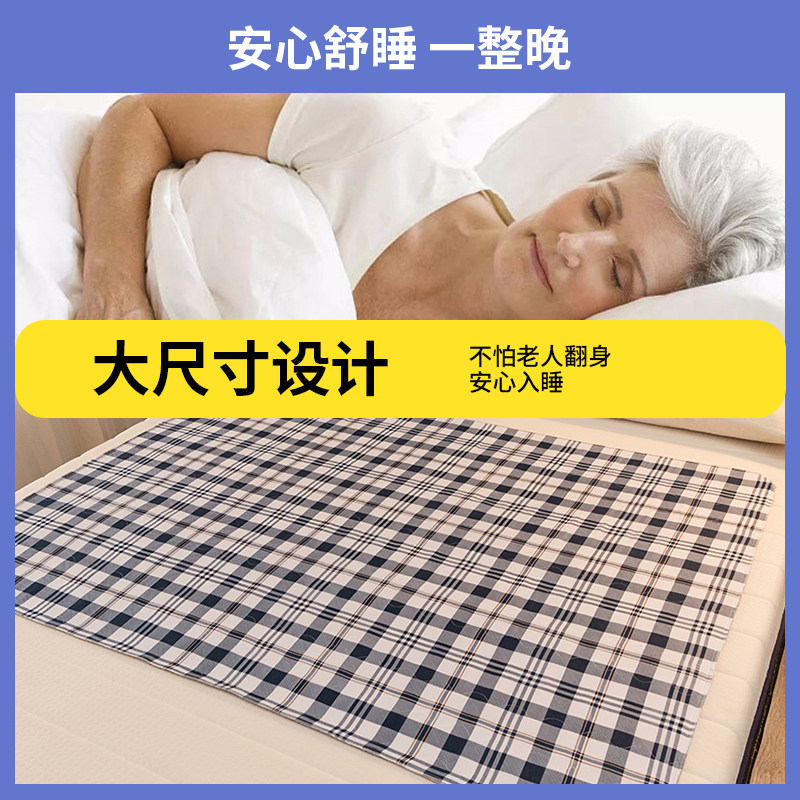 隔尿垫婴儿童防水透气可水洗姨妈生理大尺寸宝宝床单尿布床垫冬季,淘宝优惠券,粉丝福利购,淘宝优惠卷