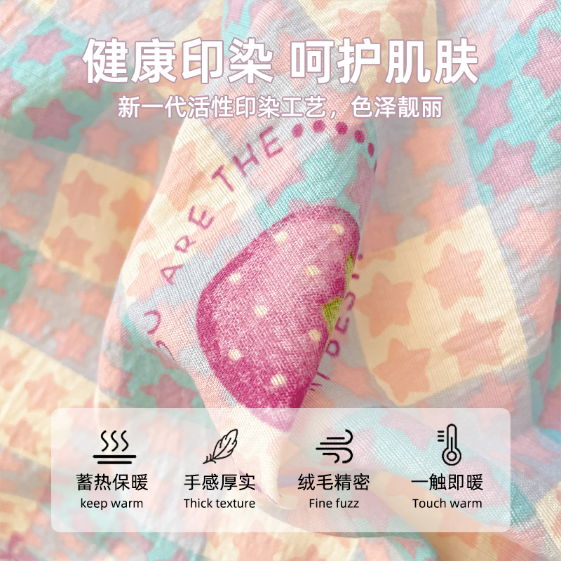 秋冬加厚牛奶绒四件套双层纱床单单人床笠被套套件三件套床上用品 - 图0