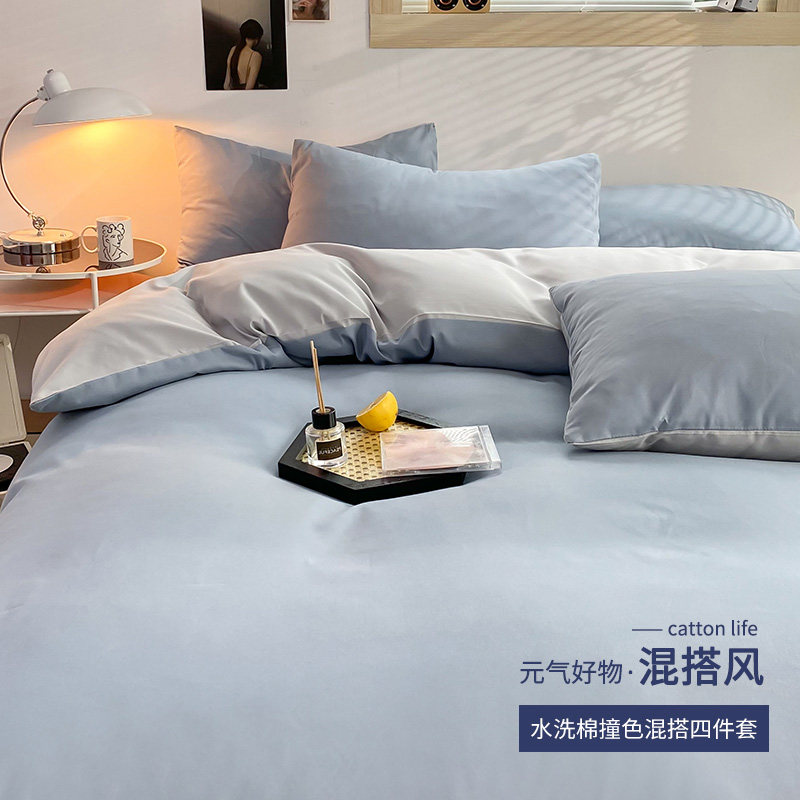 北欧风四件套床单三件套纯冬被子 伊心爱家纺床品套件/四件套/多件套