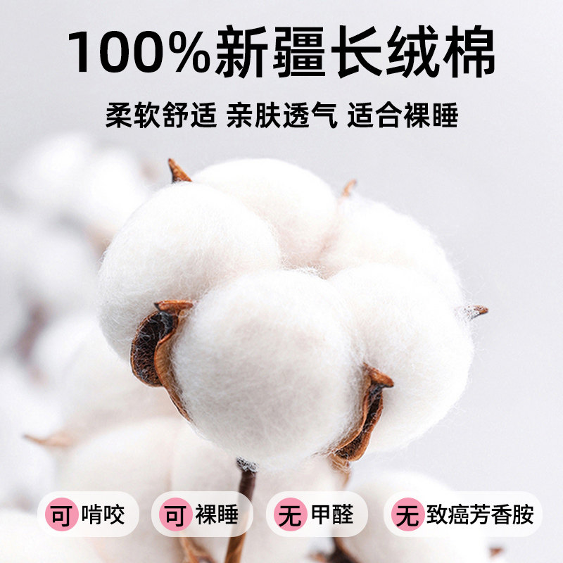 纯棉床笠单件2025新款全棉儿童床罩保护罩学生宿舍单人床套三件套,淘宝优惠券,粉丝福利购,淘宝优惠卷