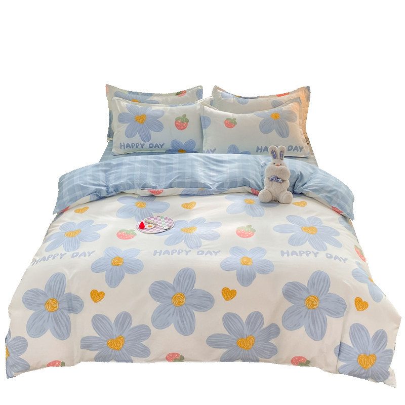 四件套被套纯水洗棉学生三件套被子 伊心爱家纺床品套件/四件套/多件套