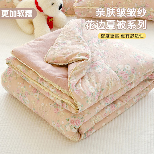 2025新夏凉被空调被夏季双层纱被子宿舍单人学生非纯棉全棉可机洗 - 图0