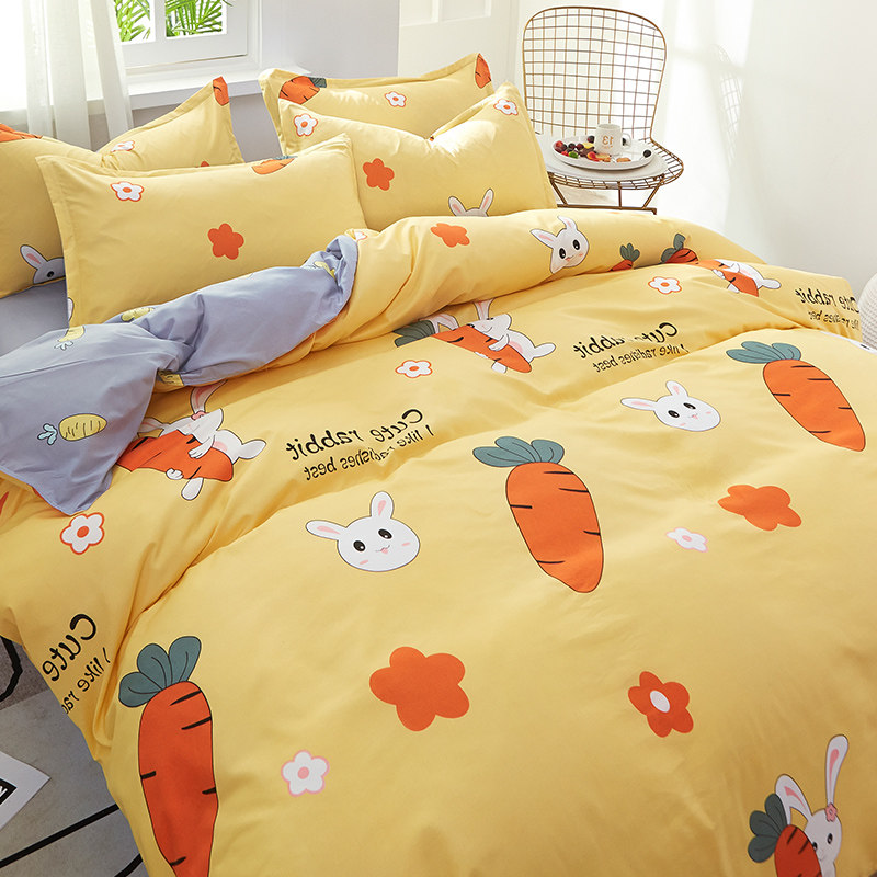 四件套四季通用被套被罩床单人学生宿舍被子秋冬三件套床上用品女,淘宝优惠券,粉丝福利购,淘宝优惠卷