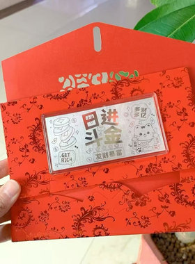 足银999银钞1克版来图定制礼品