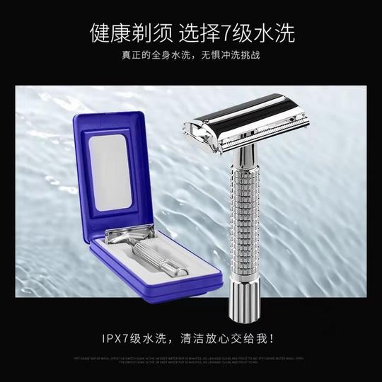 进口双面刀片手动剃须刀老式不锈钢刮胡刀男士刮脸刮毛修眉工业用