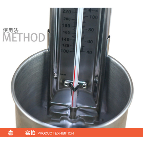 德福厨房食品温度计熬糖浆温度计 糖度计耐高温 糖果温度制作糖果 - 图1