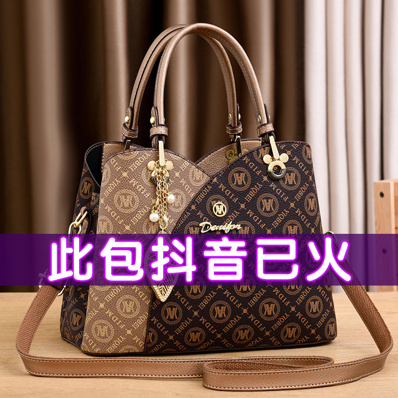 品牌包包2025冬季新款潮印花中年女包妈妈包时尚大容量单肩手提包,淘宝优惠券,粉丝福利购,淘宝优惠卷