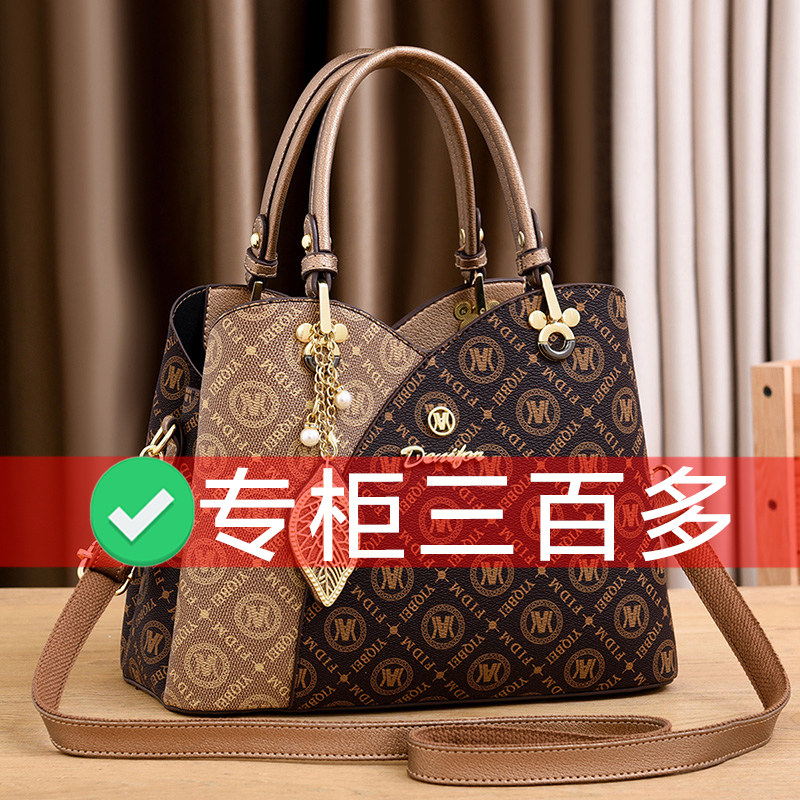 品牌包包2025冬季新款潮印花中年女包妈妈包时尚大容量单肩手提包,淘宝优惠券,粉丝福利购,淘宝优惠卷
