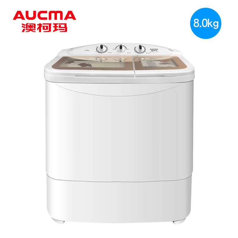 澳柯玛xpb80家用小型半自动洗衣机 澳柯玛盛逸洗衣机