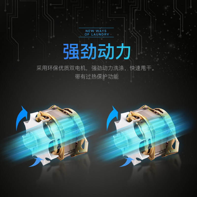 澳柯玛超大型容量15kg公斤洗衣机 澳柯玛盛逸洗衣机