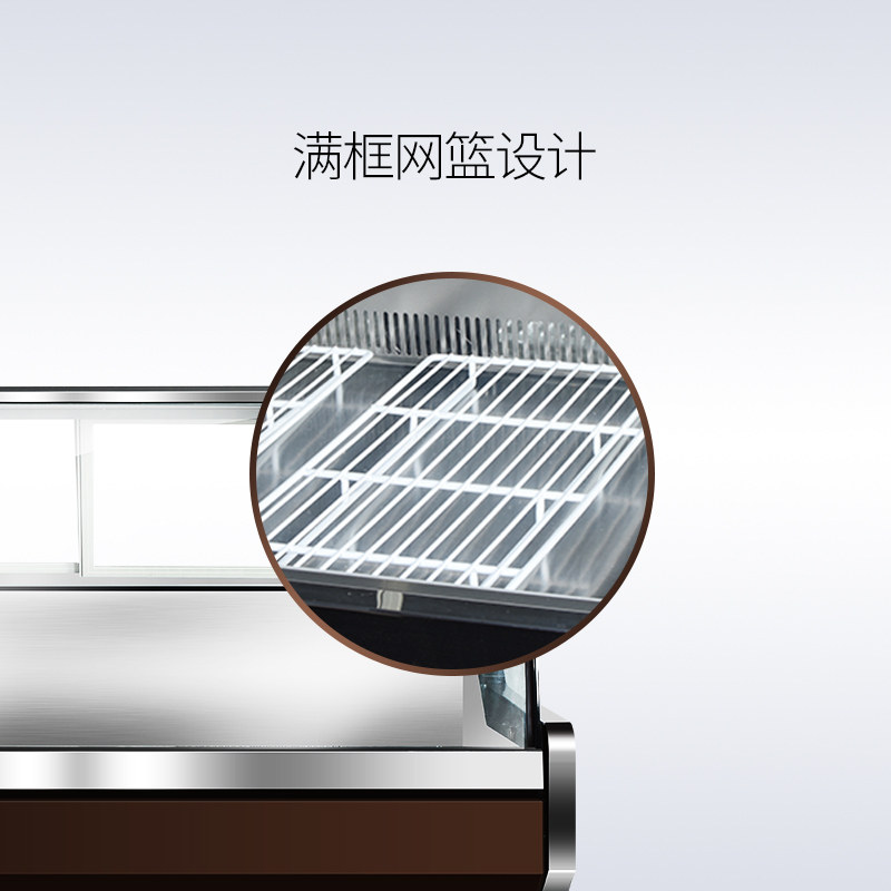 澳柯玛商用卧式熟食凉菜岛柜鲜肉柜 澳柯玛盛逸展示柜