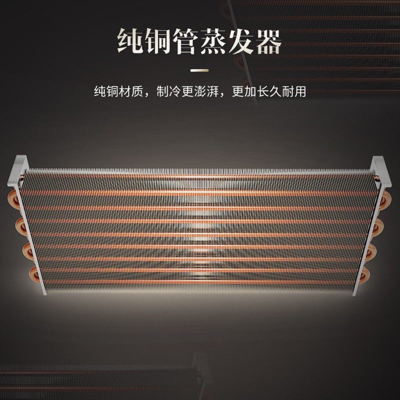 澳柯玛立式风冷展示柜便利店冷柜 澳柯玛盛逸展示柜