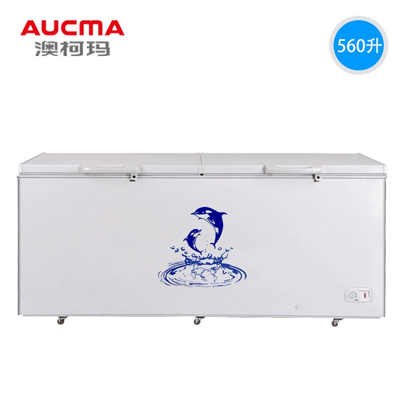 澳柯玛bc / bd-560tc商用大冰柜 澳柯玛盛逸冷柜