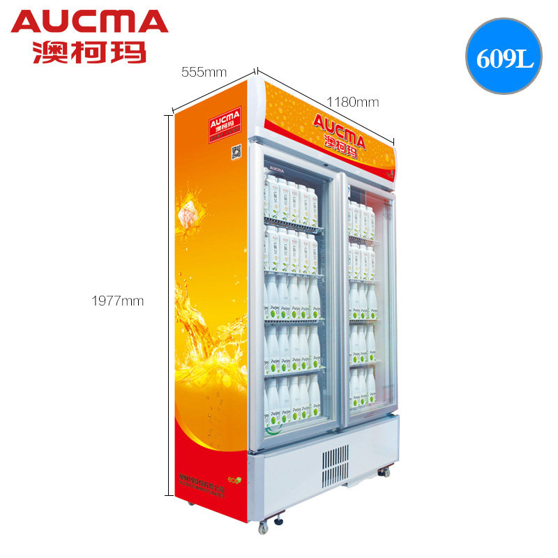 aucma /澳柯玛sc-609饮料大冰柜 澳柯玛盛逸冷柜