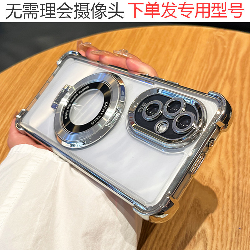 适用荣耀200手机壳带镜头膜100pro斜挎可背挂绳honor90防摔80全包x70透明x60软壳400硅胶x50/300/500磁吸支架 - 图2