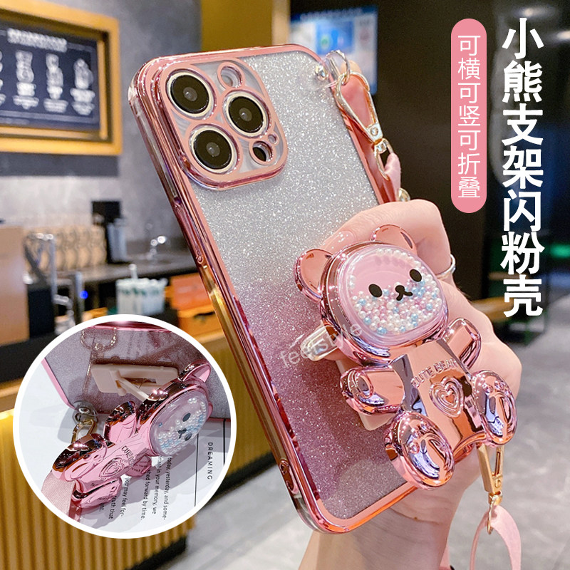 适用荣耀100手机壳小熊折叠隐形支架honor70镜头全包80pro曲面屏防摔90闪粉60硅胶50se斜挎300可背200带挂绳