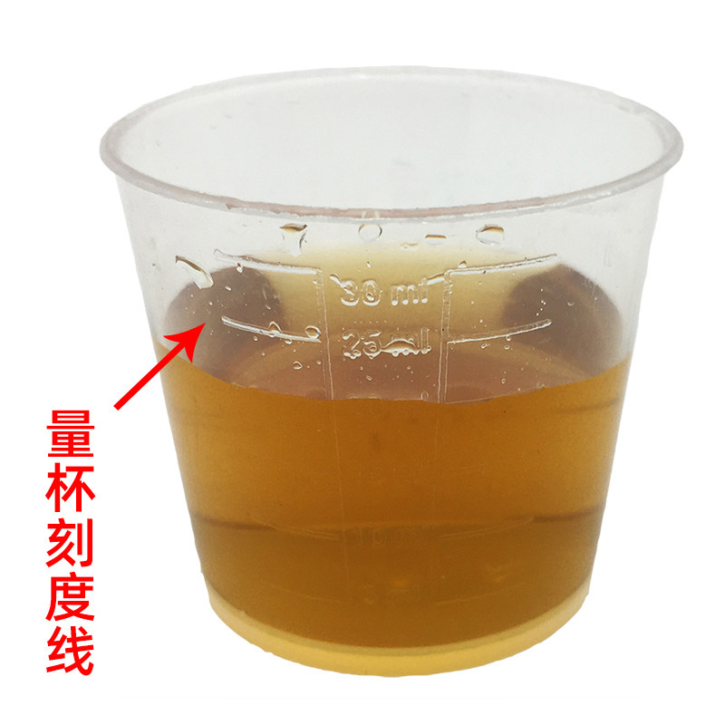 正康惠仁 蛹虫草氨基酸口服液体饮料茯苓枸杞子营养滋补饮品250ml,淘宝优惠券,粉丝福利购,淘宝优惠卷