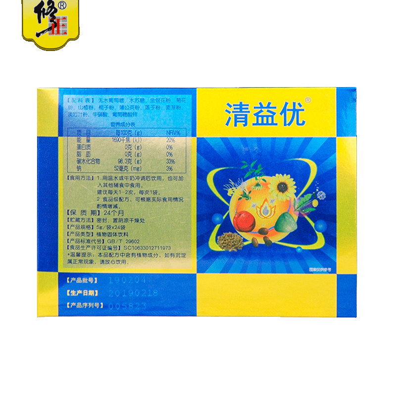 修正清益优植物固体饮料婴幼24袋 众泰康保健品膳食补充剂型饮料