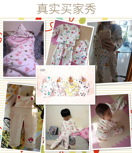 纯棉新生儿卡通棉布面料 做宝宝服装秋衣内衣婴儿包被针织布料 - 图2