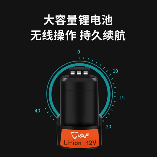 Портативные электрические бесколлекторные литиевые батарейки, электродрель, отвертка, перезаряжаемый фонарь, Кинг-Конг