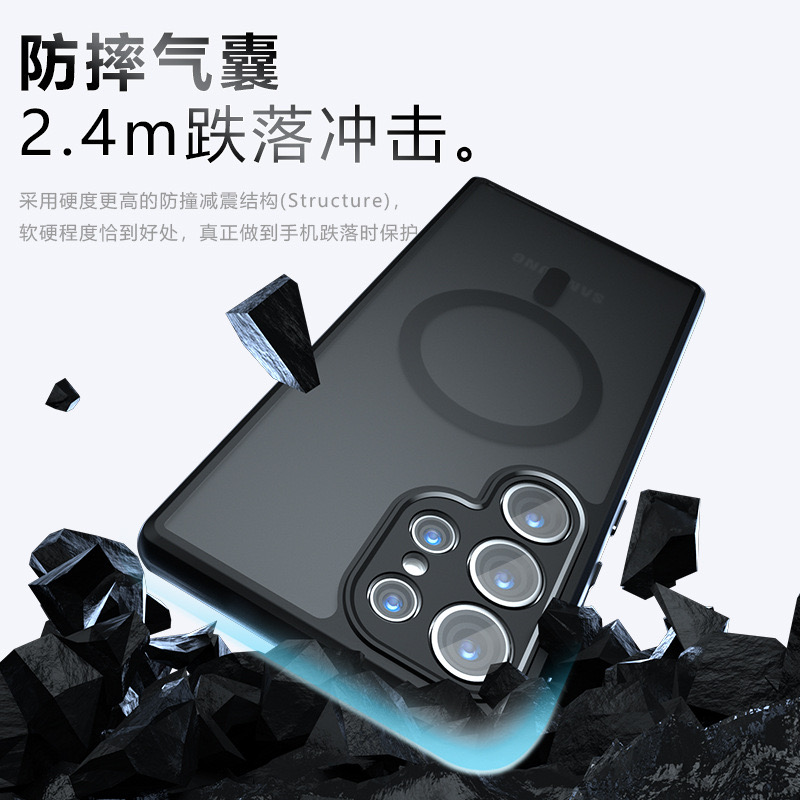 新款适用三星S25ultra磁吸手机壳Samsung磨砂S24+保护套防摔s23高级s22专用A56全包边全透明Plus外壳气囊硅胶 - 图1