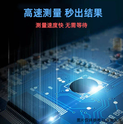 电容表高精度数字专用电容测量表检测测试仪专业测量仪专测kj6013 - 图0