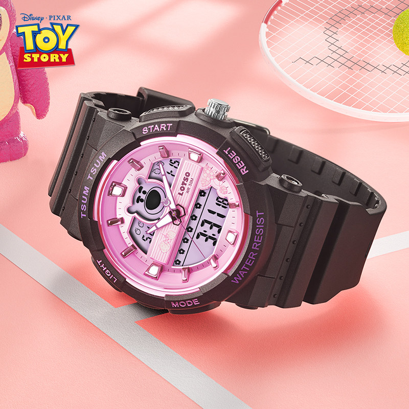  搜酷手表国产腕表