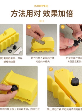 猫咪神器抓板纸板切割器瓦楞diy剥离美工刀快递盒快递刀纸箱切割
